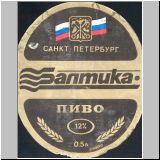 sanktpeterbaltika (396).jpg